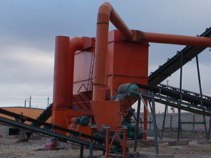 礦山破碎機除塵器
